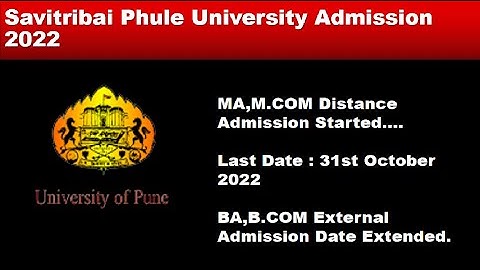 MA,M.COM EXTERNAL ADMISSION STARTED |PUNE UNIVERSITY EXTERNAL ADMISSION BA,B.COM,MA.COM