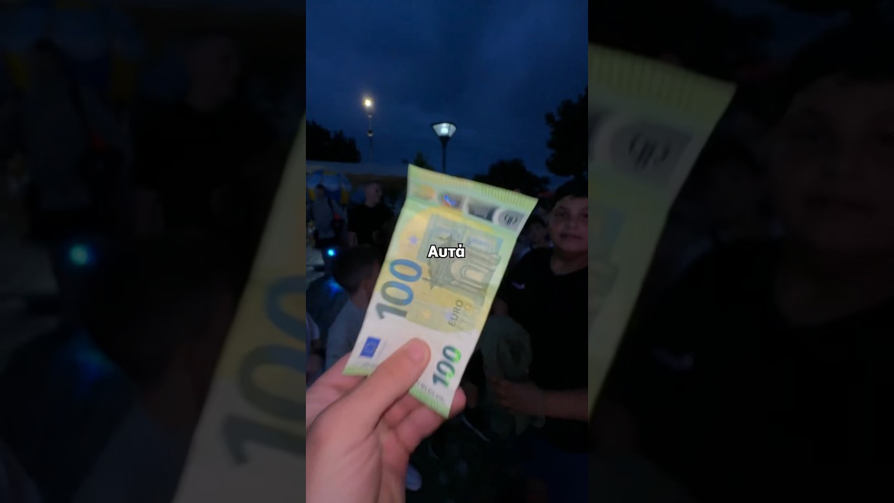 Αγώνας Μπουνιάς Για 100€