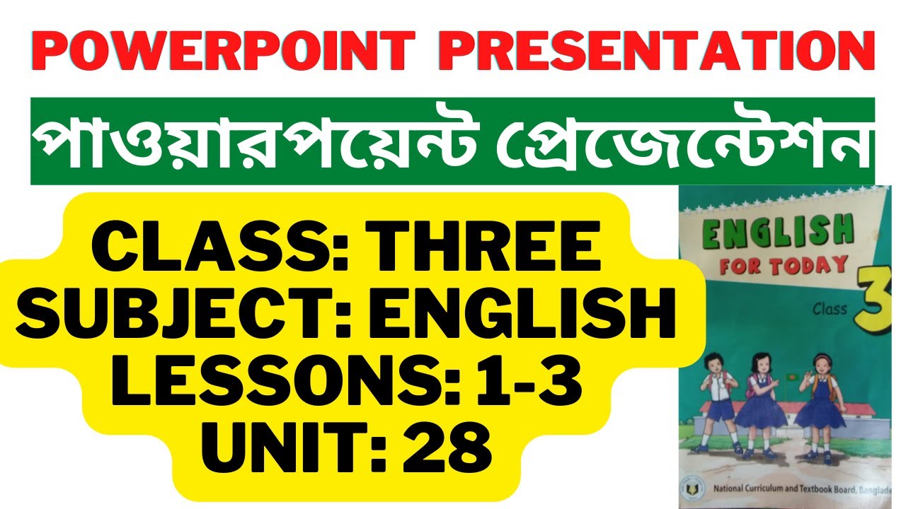 Power point Presentation | Class 3 English | Unit 28 | Story: The cow ...