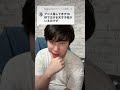 【第75弾】アニメ探してる #アニメ #アニメ好き