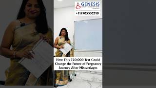 Why Do Miscarriages Repeat? This Test Can Help Save Your Pregnancy 💡