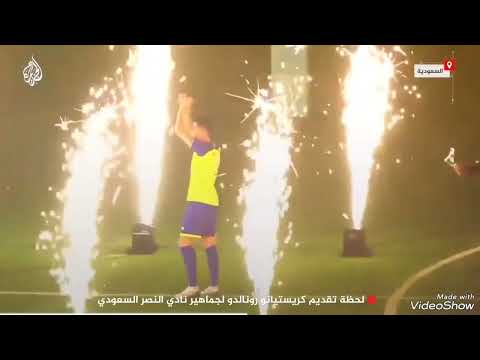 رونالدو في النصر أروع تقرير على طريقة سمير دويدي رونالدو في النصر السعودي 