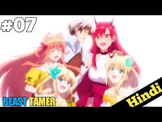 Beast Tamer Episode 7 Explained in Hindi, Oreki Mv, new 2022 anime