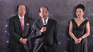 Download lagu Henry Sy Sr Fortune Times Asia Top Entrepreneurs Awards 2017 under Lifetime Achievement Award Henry Sy Sr Fortune Times Asia Top Entrepreneurs Awards 2017 under Lifetime Achievement Award