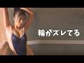 復活のえいち