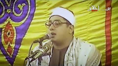 سورة الشمس نادرة جدا بصوت الشيخ محمود الشحات محمد انور