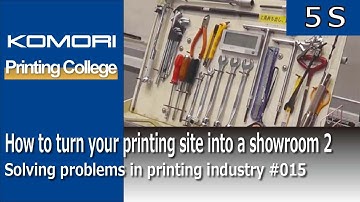 # 015 How to turn your printing site into a showroom 2