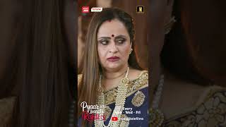Pyaar Sey Bandhe Rishte  | Avinash Mishra | Dipali Sharma | Shhraddha New Hindi Serial