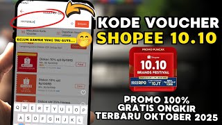 How to Use a 100% Discount Shopee Voucher | Special Promo October 10, 2025