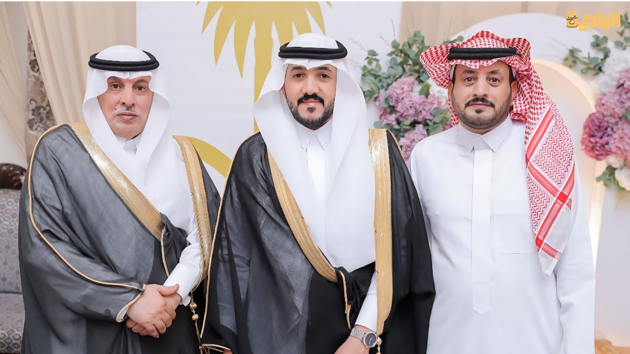 حفل زواج الشاب / عبدالرحمن صالح بن رويحل السحيمي البلوي [ ١٨ - ٤ - ١٤٤٧ ]  تبوك