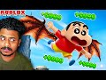 I TRILLIONS IN ROBLOX CLIMB AND JUMP TOWER 😱