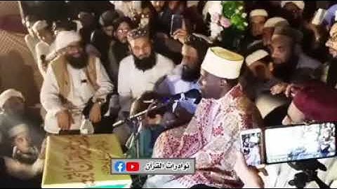 ‏‎‎القارئ التنزاني: عيدي شعبان.سورة الضحى في نفس واحد: ما شاء الله تبارك الله