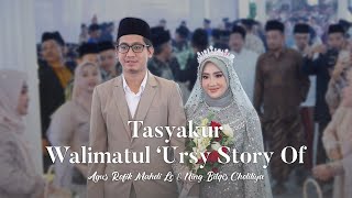 🔴 [ LIVE ] Tasyakur Walimatul 'Ursy Story Of Agus Rofik Mahdi Lc. & Ning Bilqis Choliliya.