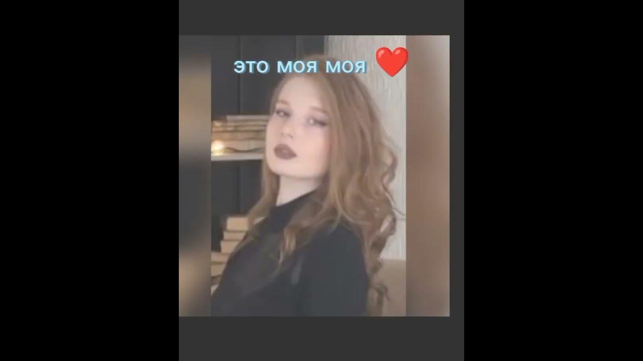 Саша♥️ ️ ️💓💓💓 - YouTube