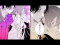 【商業BL漫画】先輩にトイレの個室で介護されてしまい…♡【臆病くらげと恋知らず】│KiR comics