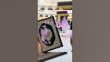 beautiful Islamic status #سورة_الإخلاص #ikhlas #beautiful #love #islamicquotes