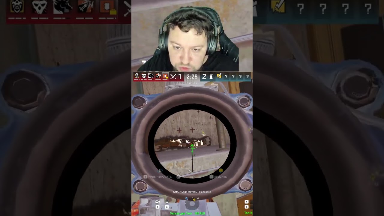 Маверик от лица Термита который не умеет пилить половину