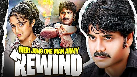 Meri Jung One Man Army (Mass) : REWIND | YBP