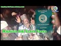 Sidi Uzairu Badamasi ya fara Majalisi Bayan Samun Labarin Sakin Passport din sheikh Zakzaky