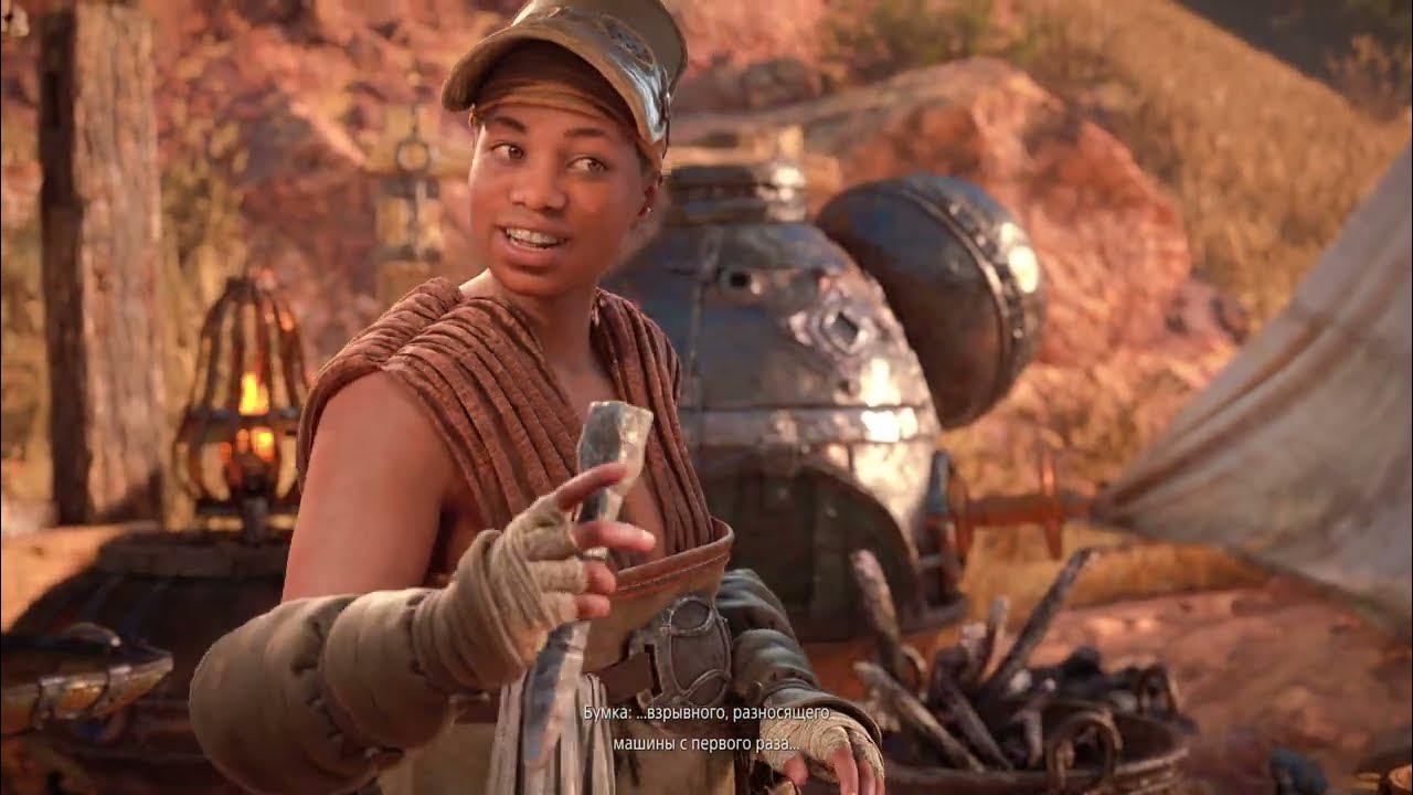 Horizon forbidden west 2022. Баннер хорайзен форбидден. Игра хоризон запретный запад. Forbidden west платина. Horizon forbidden west платина.