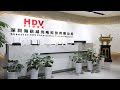 Shenzhenv phoelectron technology co ltd