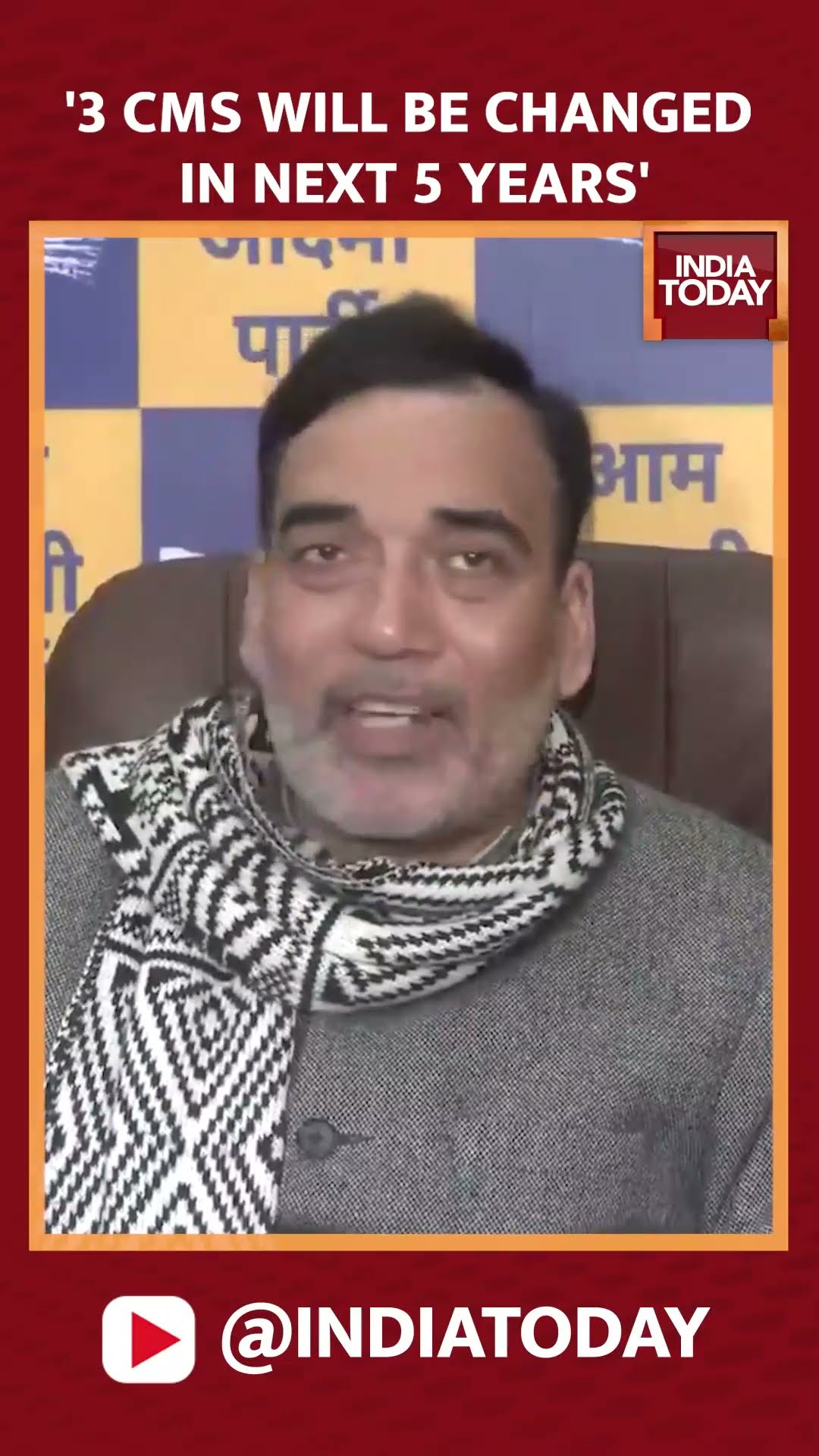 3 BJP CMs In Next 5 Years: AAP Leader Gopal Rai's Prediction After Delhi Elections