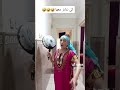 كي ندابز معها