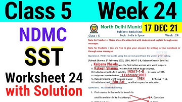 NDMC Class 5 SST Week 24 Worksheet 24 with solution (17/12/21) || worksheet 24 Class 5th sst