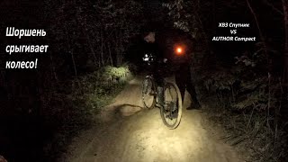 видео: Ночные пески в Орехово. Бодро вязну на ХВЗ картинка: Ночные пески в Орехово. Бодро вязну на ХВЗ