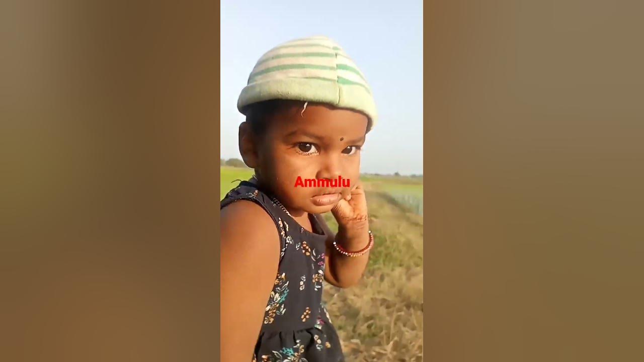 chityala - YouTube