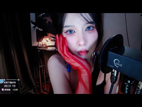 ASMR Just You & Me 💗 | Intimate Whispers for Deep Tingles
