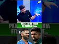 Pakistan Vs India Psl10 Tabishhashmi Haarnamanahay Shorts Pakistan Vs India Psl10 Tabishhashmi Haarnamanahay Shorts