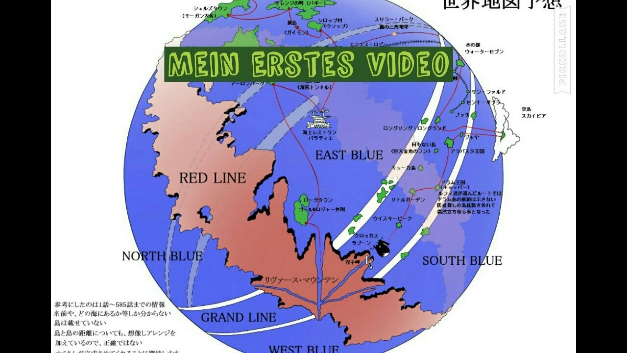 Карта гранд лайн ван пис