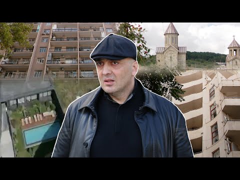 \"მთავარის\" ინფორმაციით, ფარცხალაძე თბილისში ბიზნესსაქმიანობას განაგრძობს