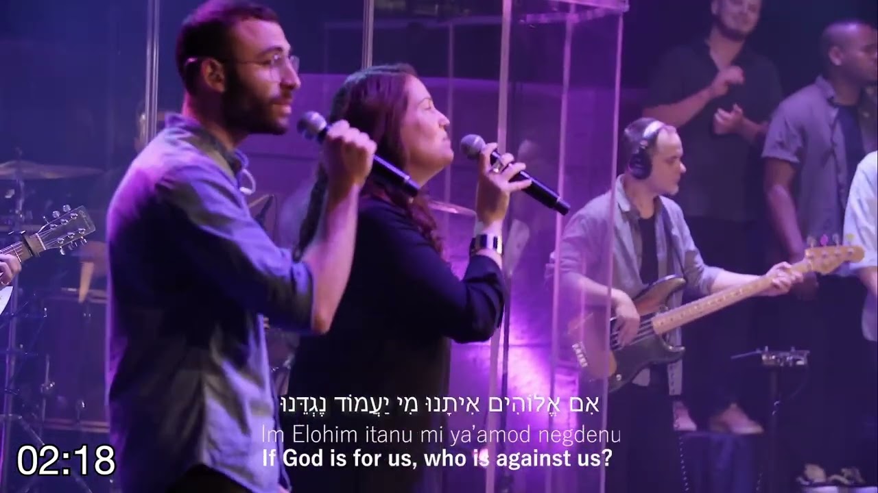Shuvah Yisrael Shabbat Service 3/21