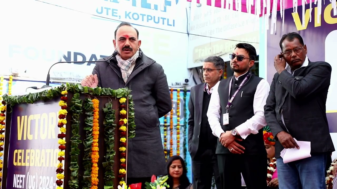 Victory celebration NEET(UG) 2024-25 IPS Shri Devendra Kumar Bishnoi speech 