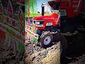 || KAMALI || TRACTOR LOVER ||