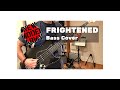 New Model Army - Frightened (Bass cover/playthrough)