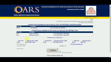 DSSSB Fire Operator Admit Card 2020