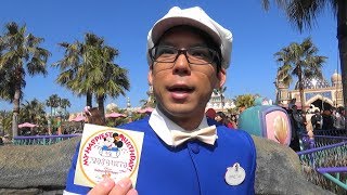 Tds ファンカストさんにバースデーシールを描いてもらいました ファンカスト Youtube