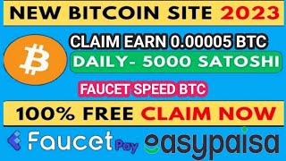 How to work Faucet Speed BTC | New Faucet Crypto Earning Site 2023 | Earn Free Trx • Bitcoin • USDT screenshot 2