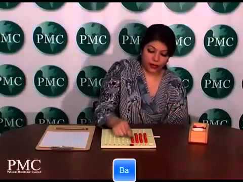 Hướng dẫn Montessori Bảng học phép tính nhân Multiplication Bead Board
