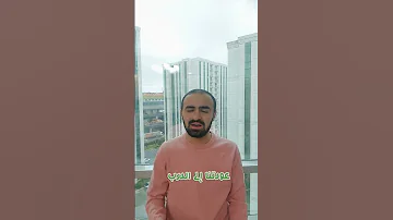 رسول الله لا يرضيك هذا الحال للعرب محمد حمد لايك اناشيد يوتيوب رسول الله مشاركة اكسبلور 