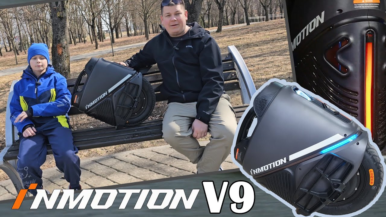 Моноколесо Inmotion v9 первые впечатления