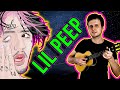 LIL PEEP - Star Shopping | разбор песни на УКУЛЕЛЕ