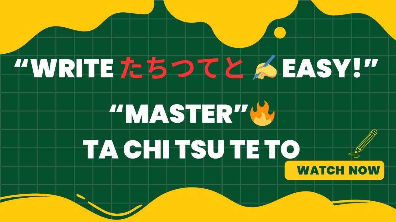 How to Write Hiragana たちつてと | Easy Handwriting Tutorial for Beginners ...