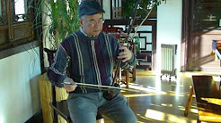 ErHu at Portland Chinese Garden Tea House