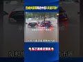 巴威挾豪雨「輾過中國」3天還不散！？ 在北京旁「重組增強」今晚加速襲北韓！@ebcCTime #shorts