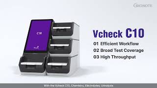 BIONOTE Vcheck C10 Introduction Video