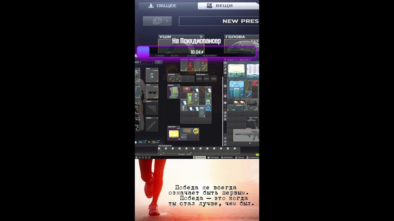 CS2 Battleground/Aim Lab Pro 